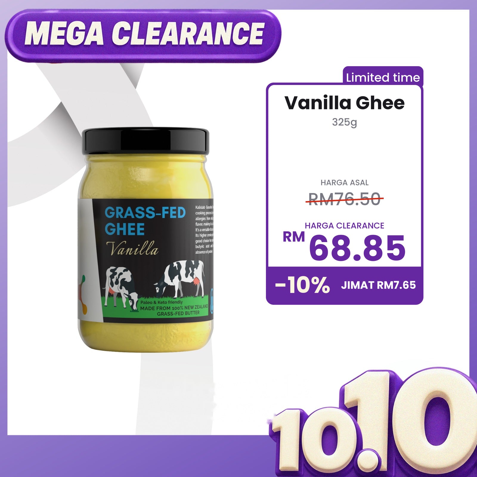 Kalislab Vanilla Ghee