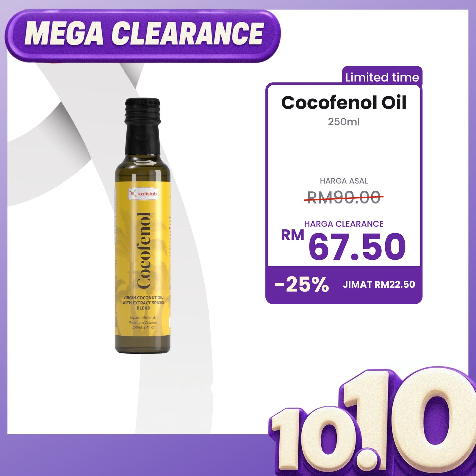 Kalislab Cocofenol Polyphenol Premium Virgin Coconut Oil (250ml)