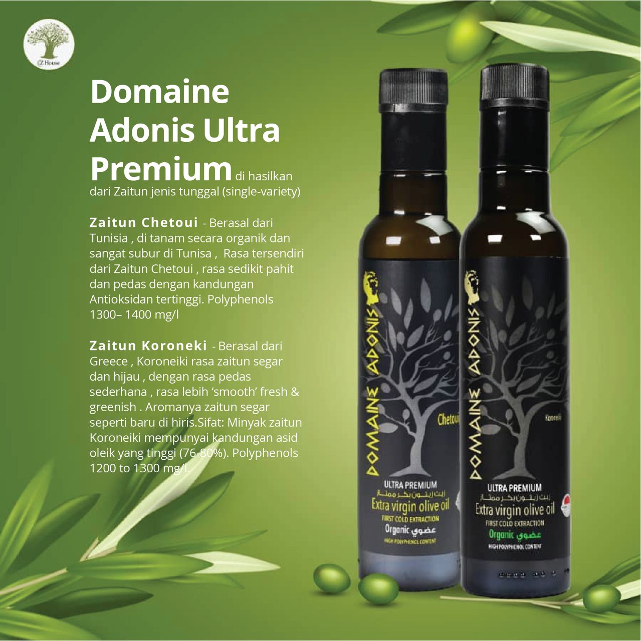 Domaine Adonis High Polyphenol Ultra Premium Organic Extra Virgin Olive Oil (250ml)