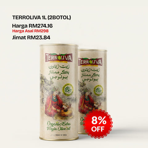 TERROLIVA CHEF’S SELECTION EVOO 1L – PREMIUM EXTRA VIRGIN OLIVE OIL FOR EVERYDAY COOKING