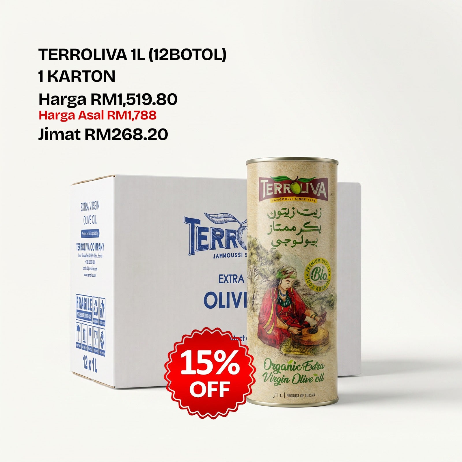 TERROLIVA CHEF’S SELECTION EVOO 1L – PREMIUM EXTRA VIRGIN OLIVE OIL FOR EVERYDAY COOKING