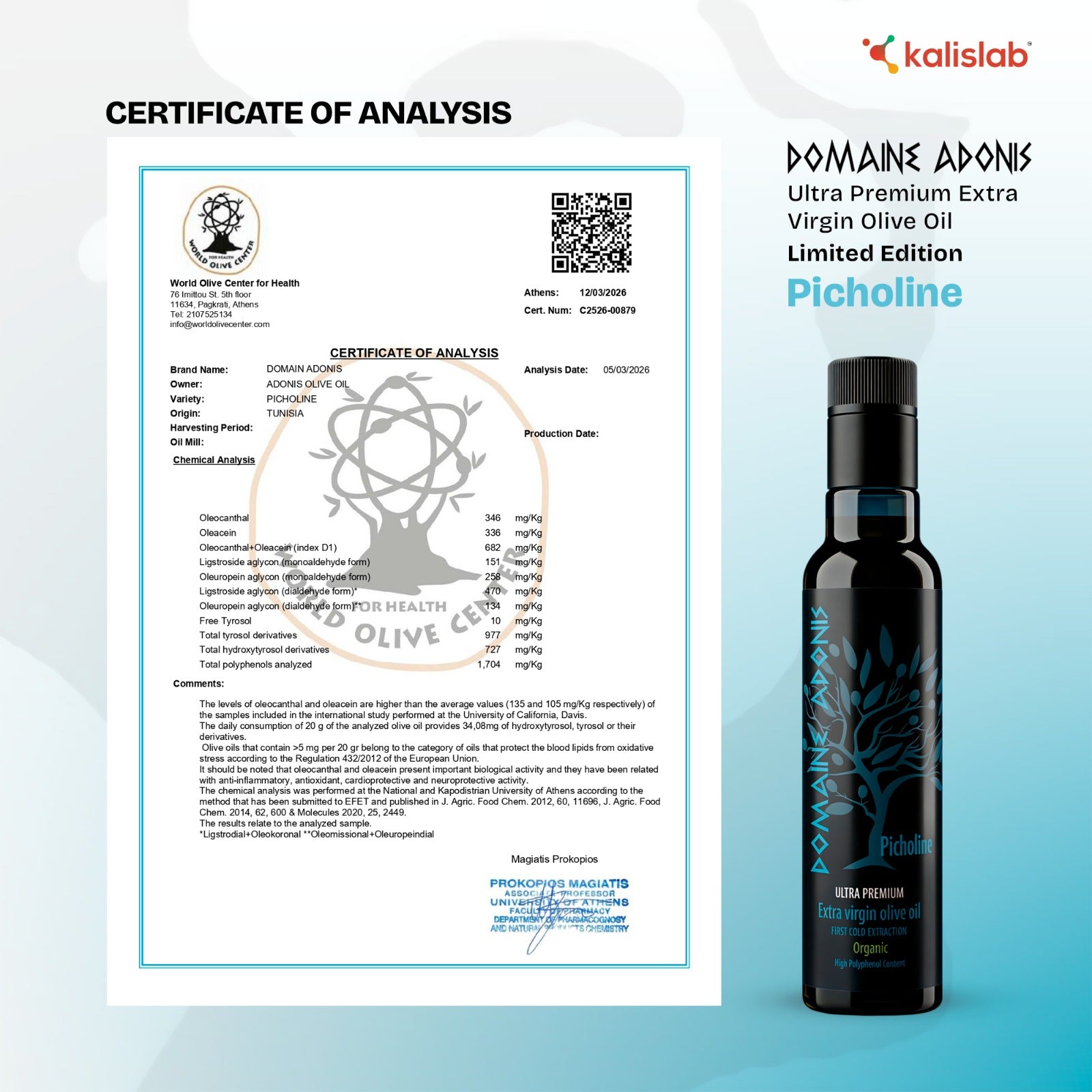 Domaine Adonis High Polyphenol Ultra Premium Organic Extra Virgin Olive Oil (250ml)