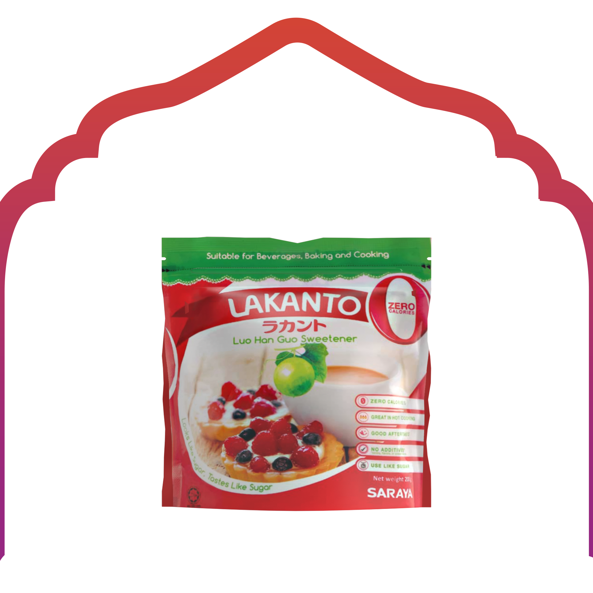 Lakanto Monkfruit Sweetener (30 sachets x 5g)