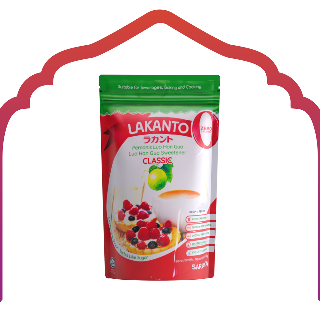 Lakanto Monkfruit Sweetener (1kg)