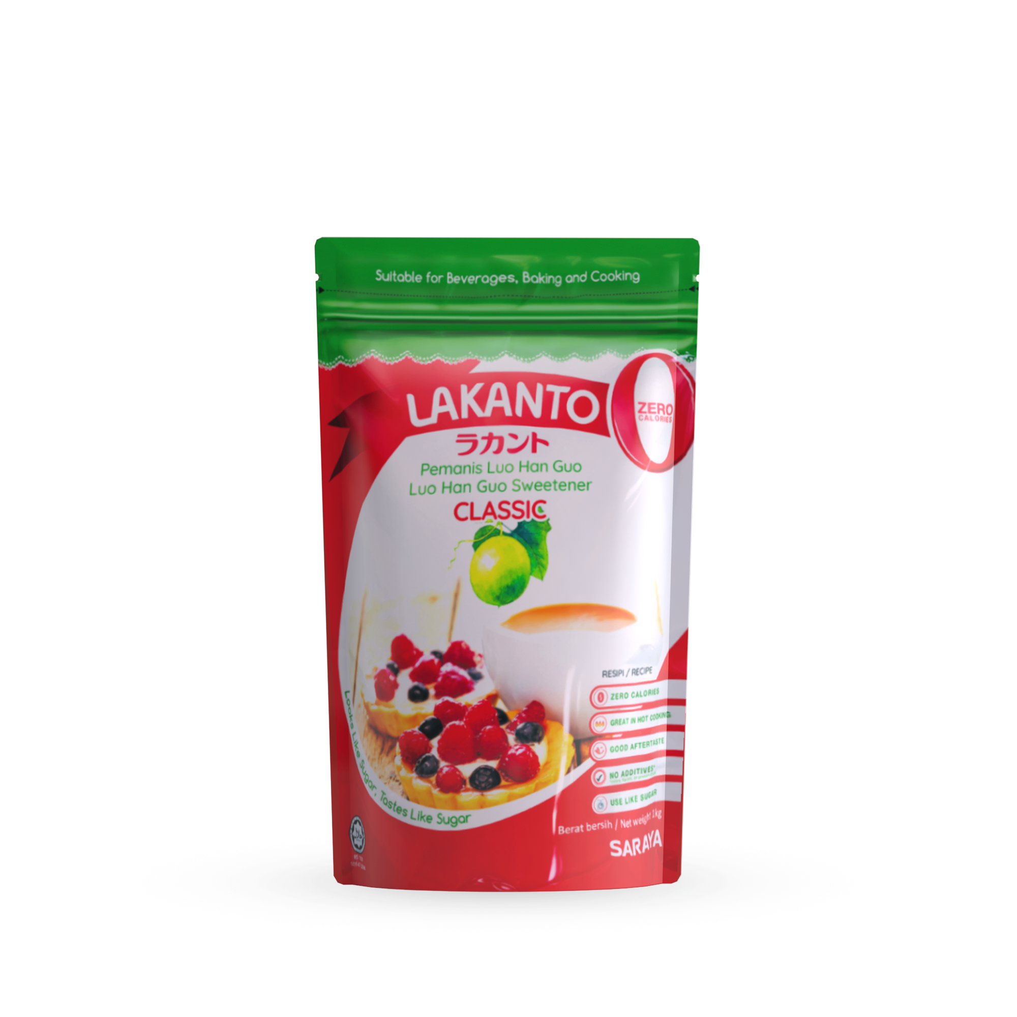 Lakanto Monkfruit Sweetener (1kg)