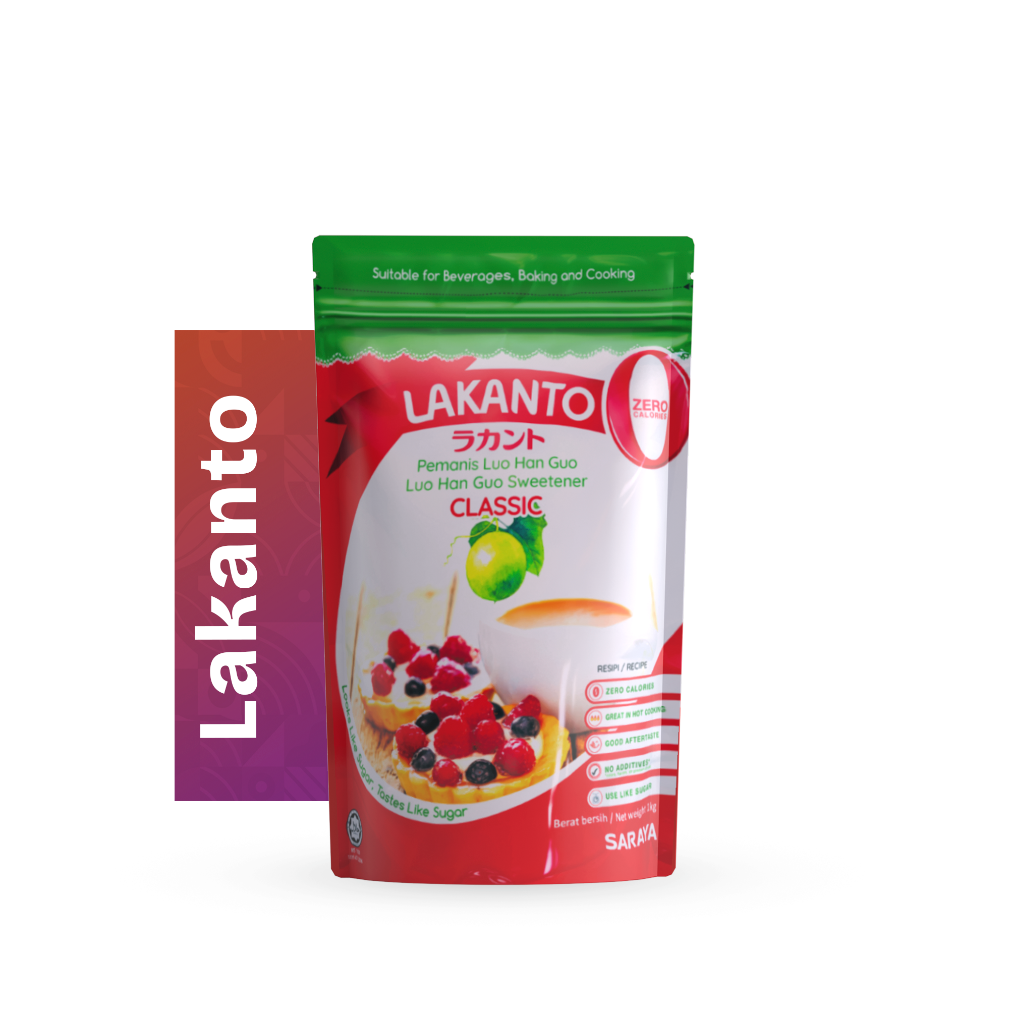 Lakanto Monkfruit Sweetener (1kg)